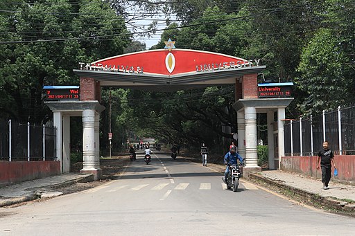 The upcoming crisis at Tribhuvan University: Central departments without students