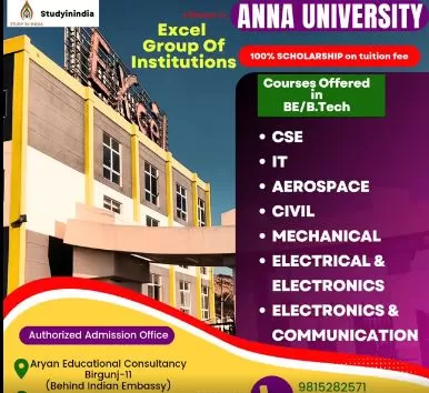 Aryan Education Consultancy notice of study in India with scholarship at Excel Engineering College
