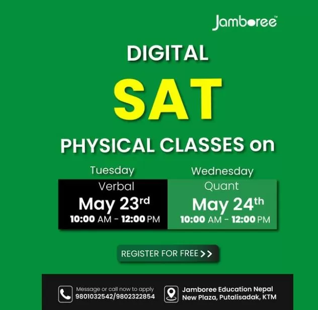 Jamboree digital SAT physical classes on May 23 and 24 registrations open news